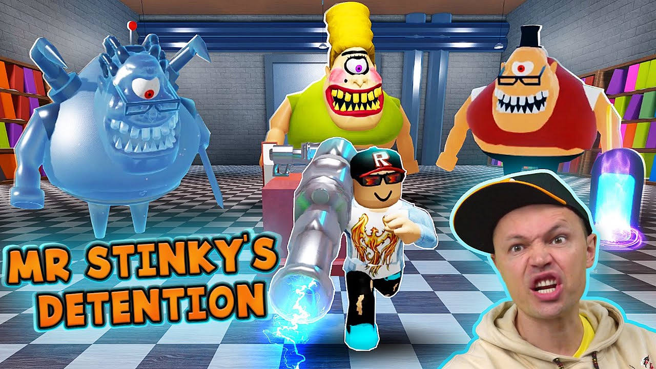 Побег от 🤢 МИСТЕРА ВОНЮЧКИ из школы 🤢 MR STINKY'S DETENTION
