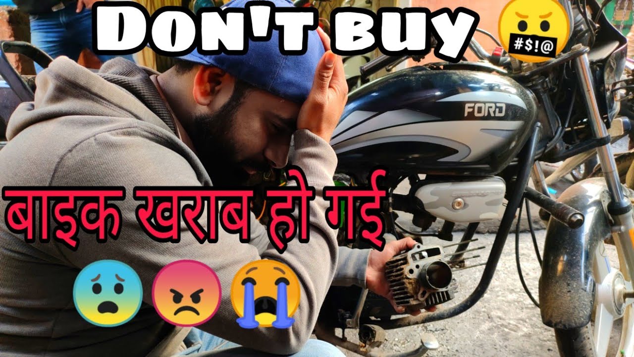 Engine Restoration | #hero splendor+ 2007 | mood off