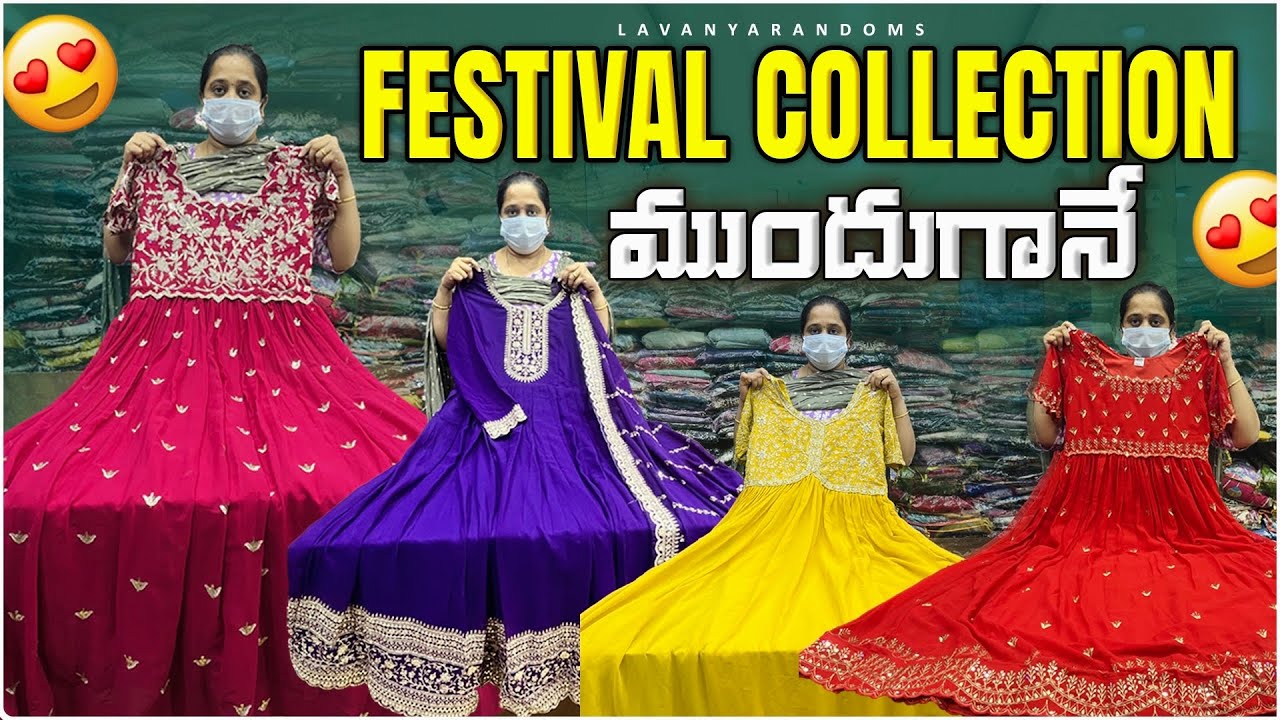 నమ్మలేని అతి తక్కువ ధరల్లో 😍new look crop top lehangas Halfsarees Long Frocks & Sets