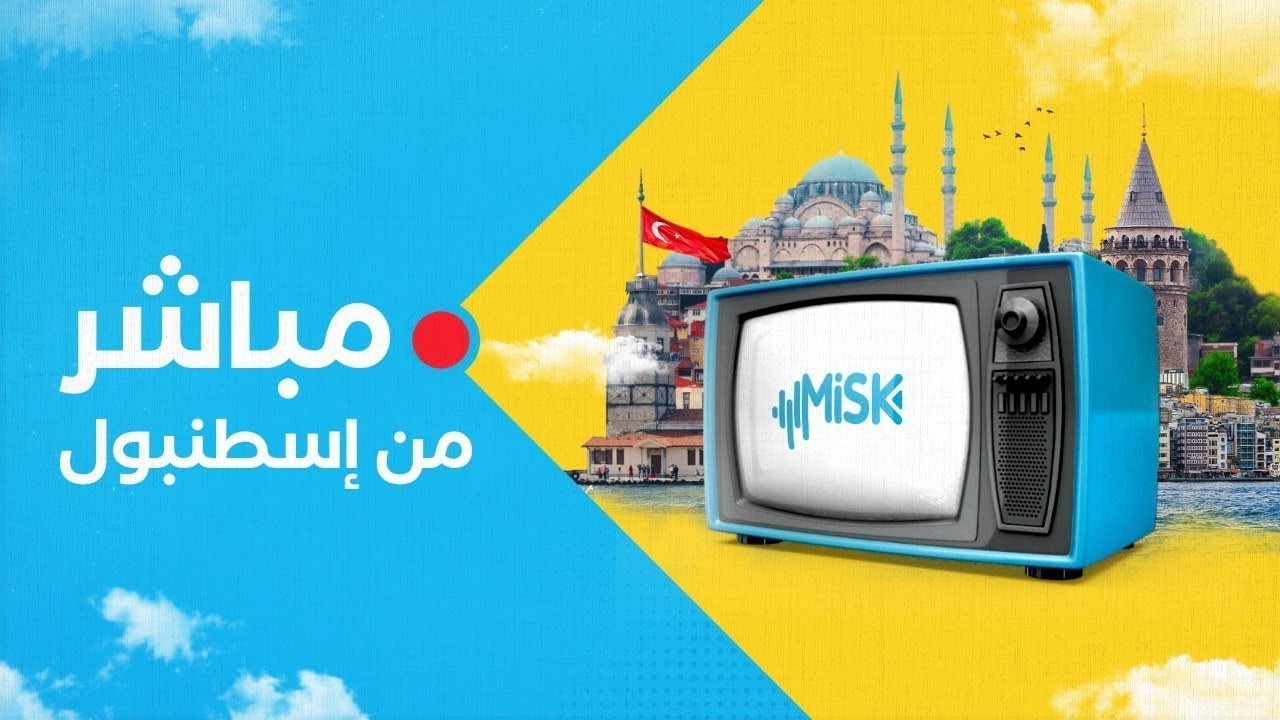 على أبواب رمضان.. نداء عاجل لإغاثة غزة | بتوقيت فلسطين