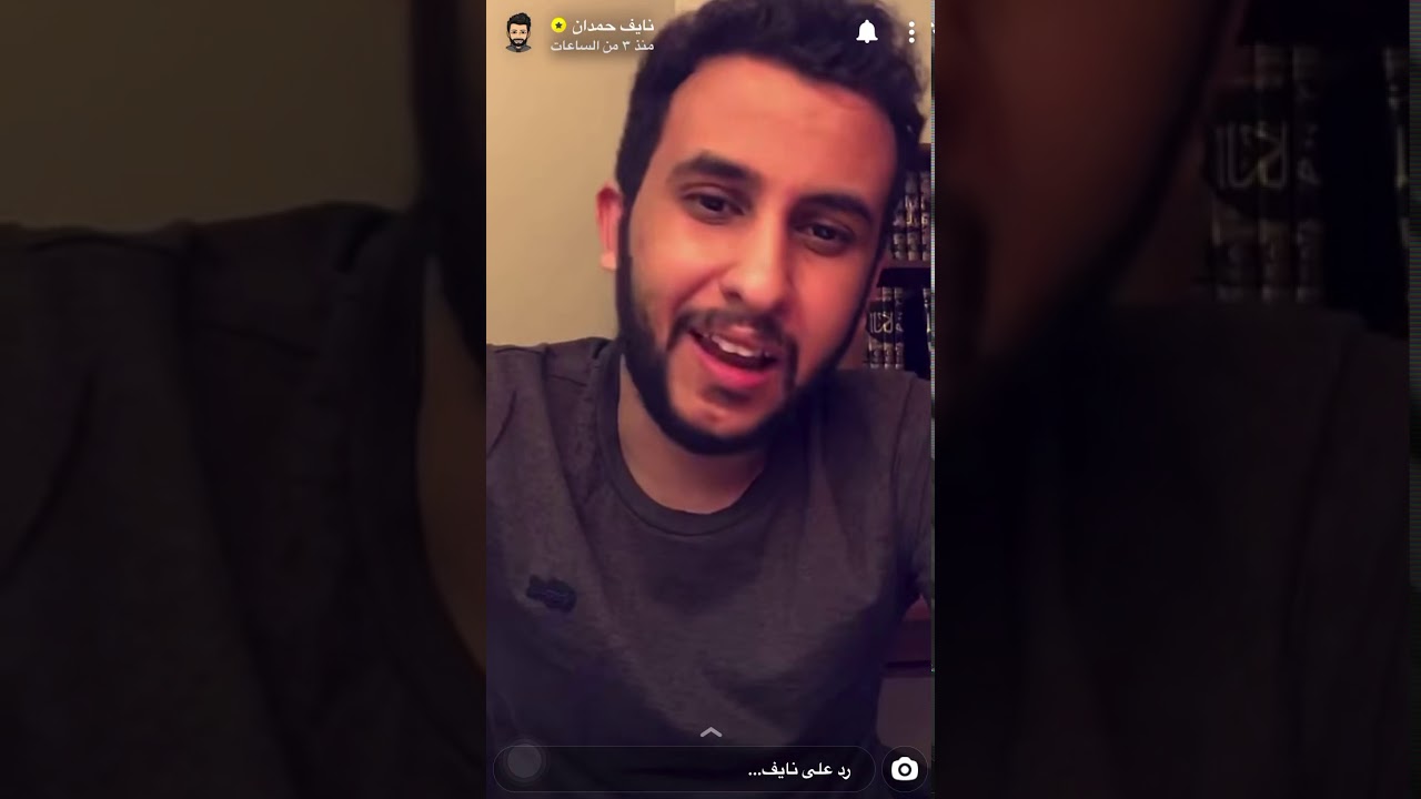 قصة نايف حمدان مع البابا 😂