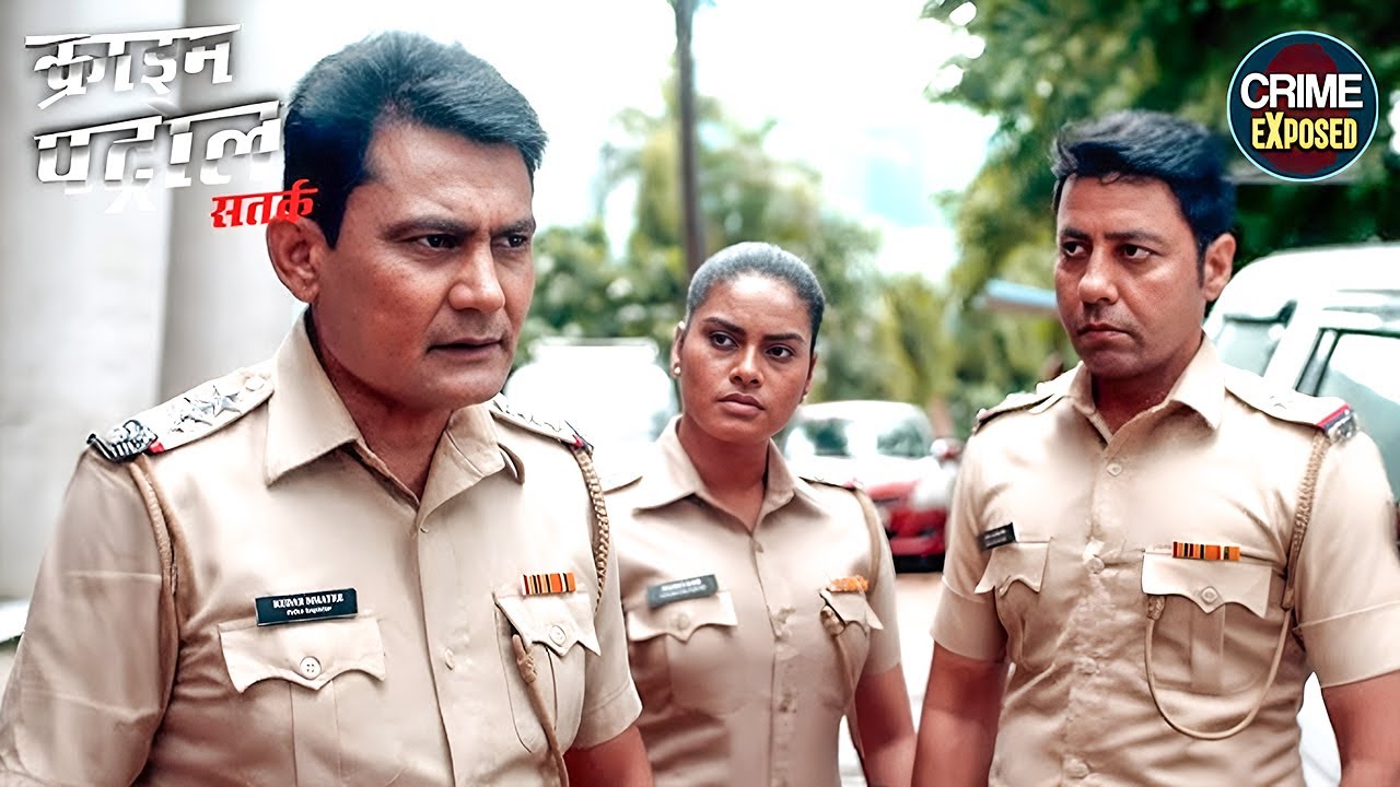 #bihar Case | बिना सुराग के पुलिस ने किया Case Solve | Crime Patrol | Crime Exposed | Full EP
