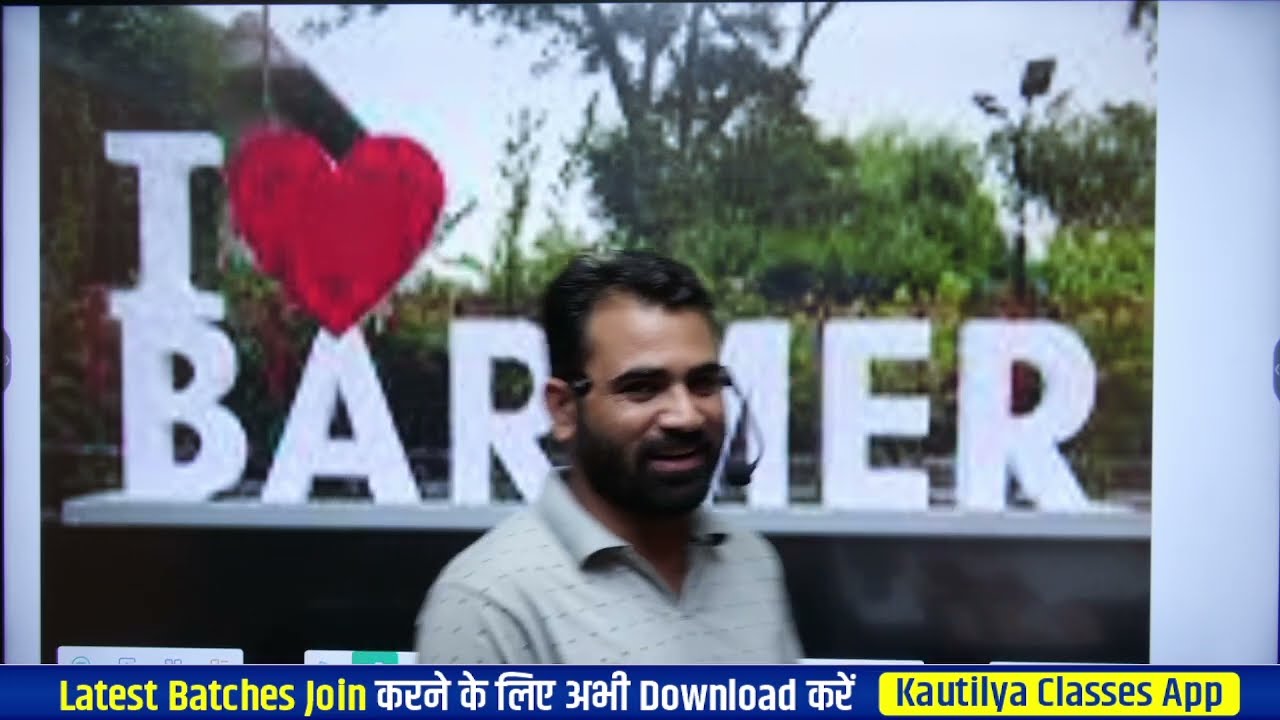 जानिए बाड़मेर के प्रमुख स्थल By Ashok sir