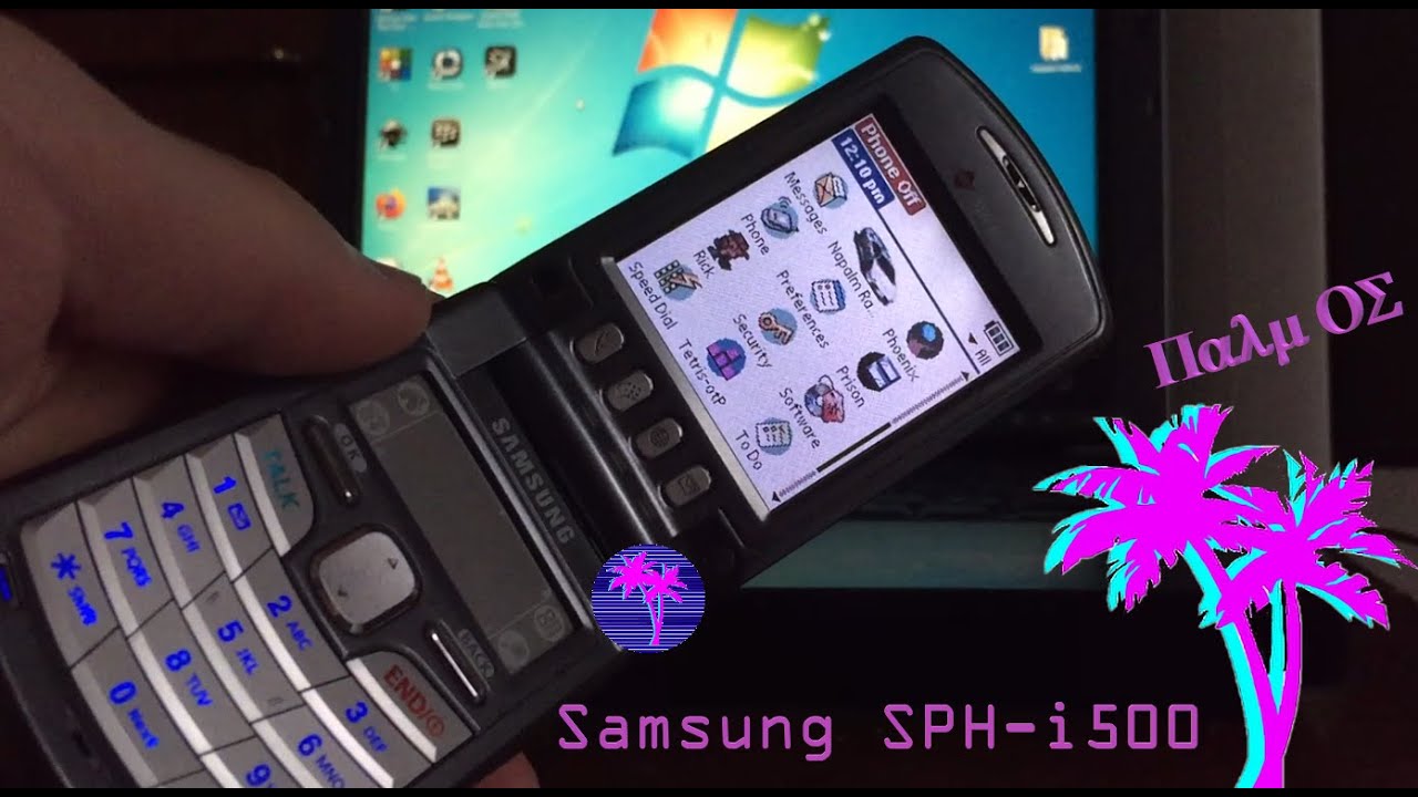 Samsung SPH-i500 - PalmOS в кожен дім!