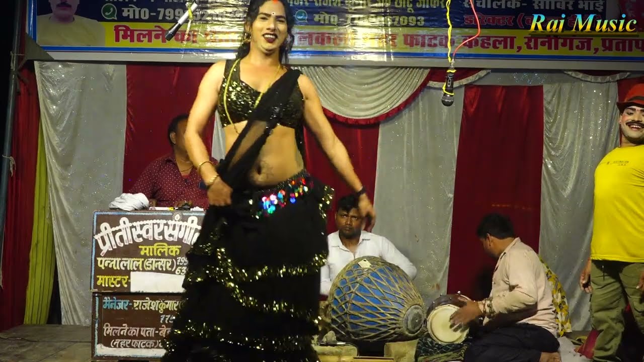 पन्नालाल डांसर की नौटंकी शुक्लाइन डांसर का धमाकेदार डांस प्रस्तुति #Rajmusic #Nautanki
