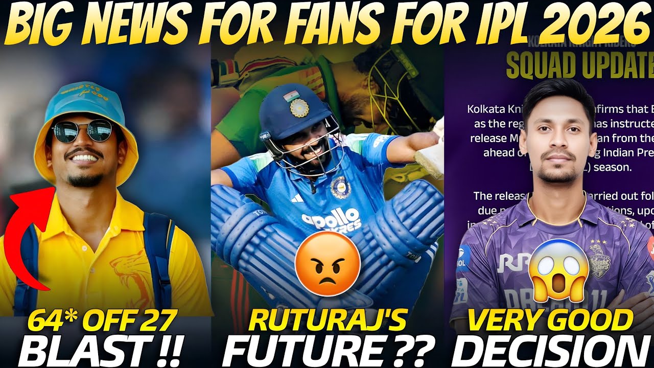 Big News For CSK fans Ahead of IPL 2026 🚨✅ | Ruturaj Gaikwad Politics Again 💔| CSK News Today 🚨✅