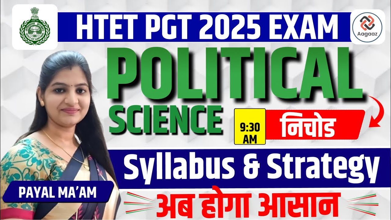 HTET PGT Political Science Syllabus 2025 | Complete Strategy & Preparation Tips | HTET Exam 2025