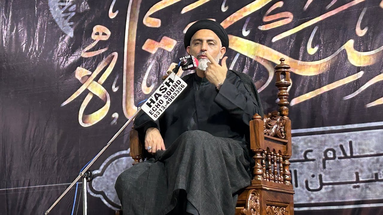 🔴 Live Majlis e Aza | Allama Syed Nusrat Abbas Bukhari | Jamshoro Hyderabad | 7 Saffar 2025