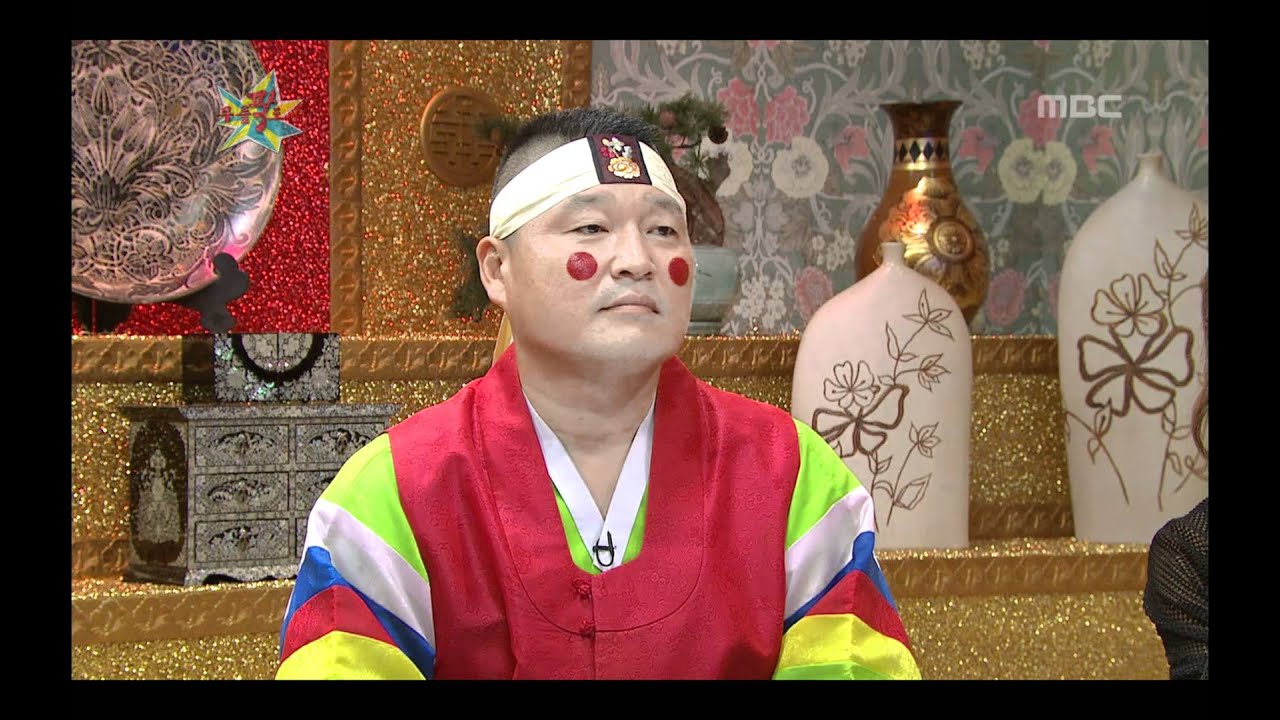 The Guru Show, Jang Keun-suk(2), #04, 장근석(2) 20110914