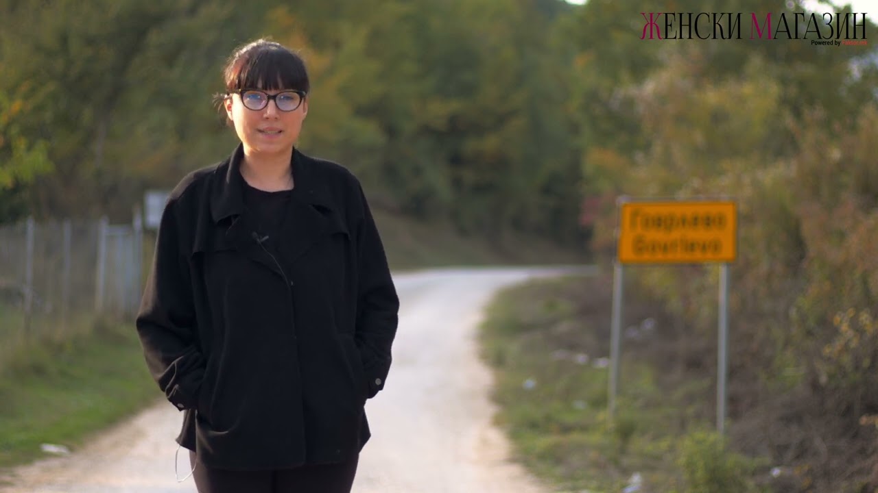 Ни трага, ни патоказ до местото каде е пронајден Адам од Македонија