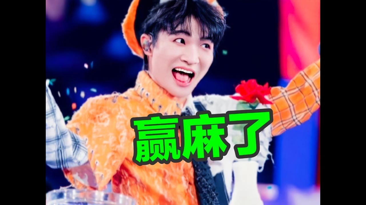 周深無處不在的人氣#周深#ost#背著山的人