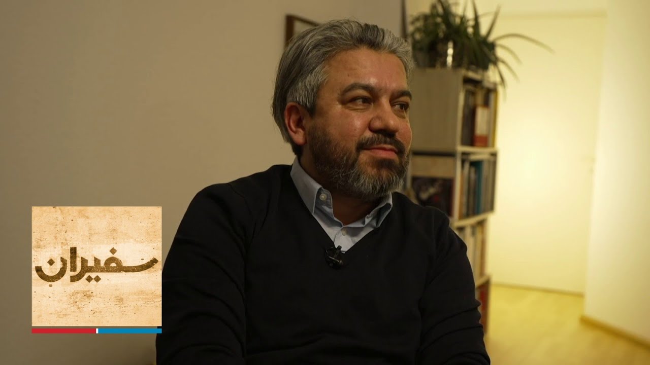 Safiran: Dr. Haroon Badakhshi سفیران: دکتر هارون بدخشی