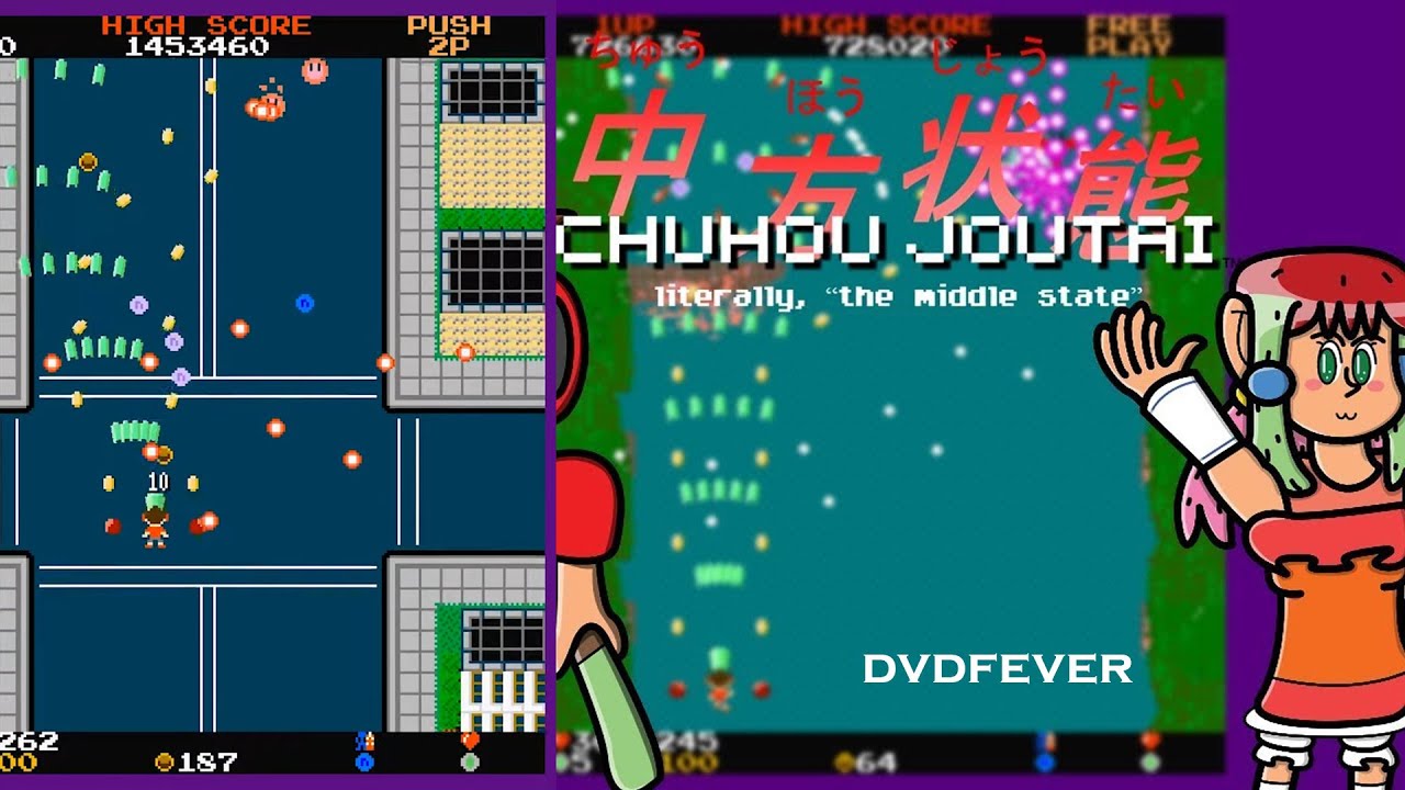 Chuhou Joutai - Complete Walkthrough - 2020 Danmaku manic shooter game! (PC, 1080p 60fps)