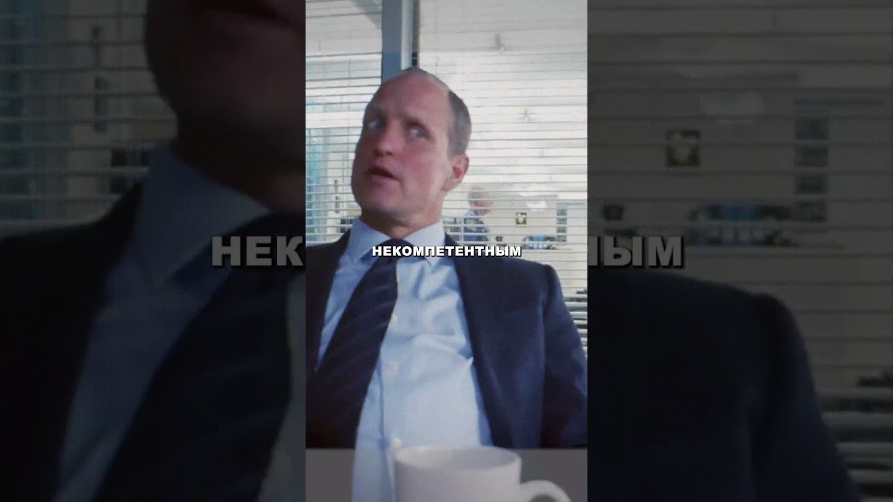&laquo;Ритуальное убийство с рогами&raquo; | Настоящий детектив #TrueDetective #Детектив #Криминал #сериал