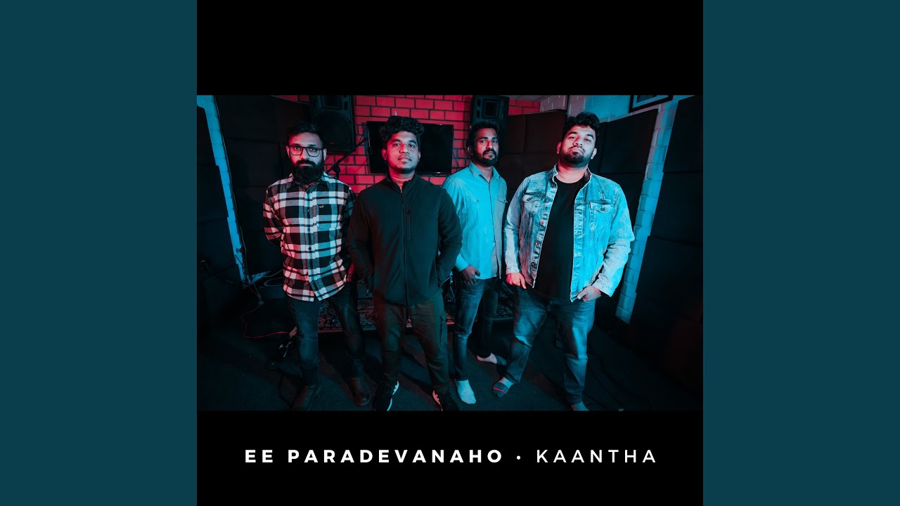 Ee Paradevanaho