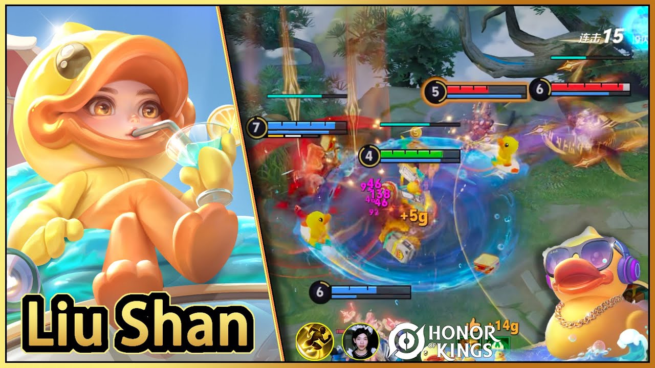 Liu Shan｜This is the cutest skin of Liu Shan.｜Esta é a skin mais fofa de Liu Shan.｜Honor of Kings