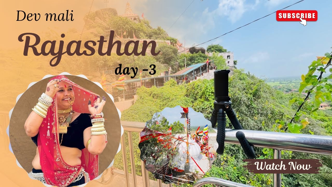 Devmali - Vishwa ka Sabse Sundar Gaav | Rasali Didi Vlog Rajasthan