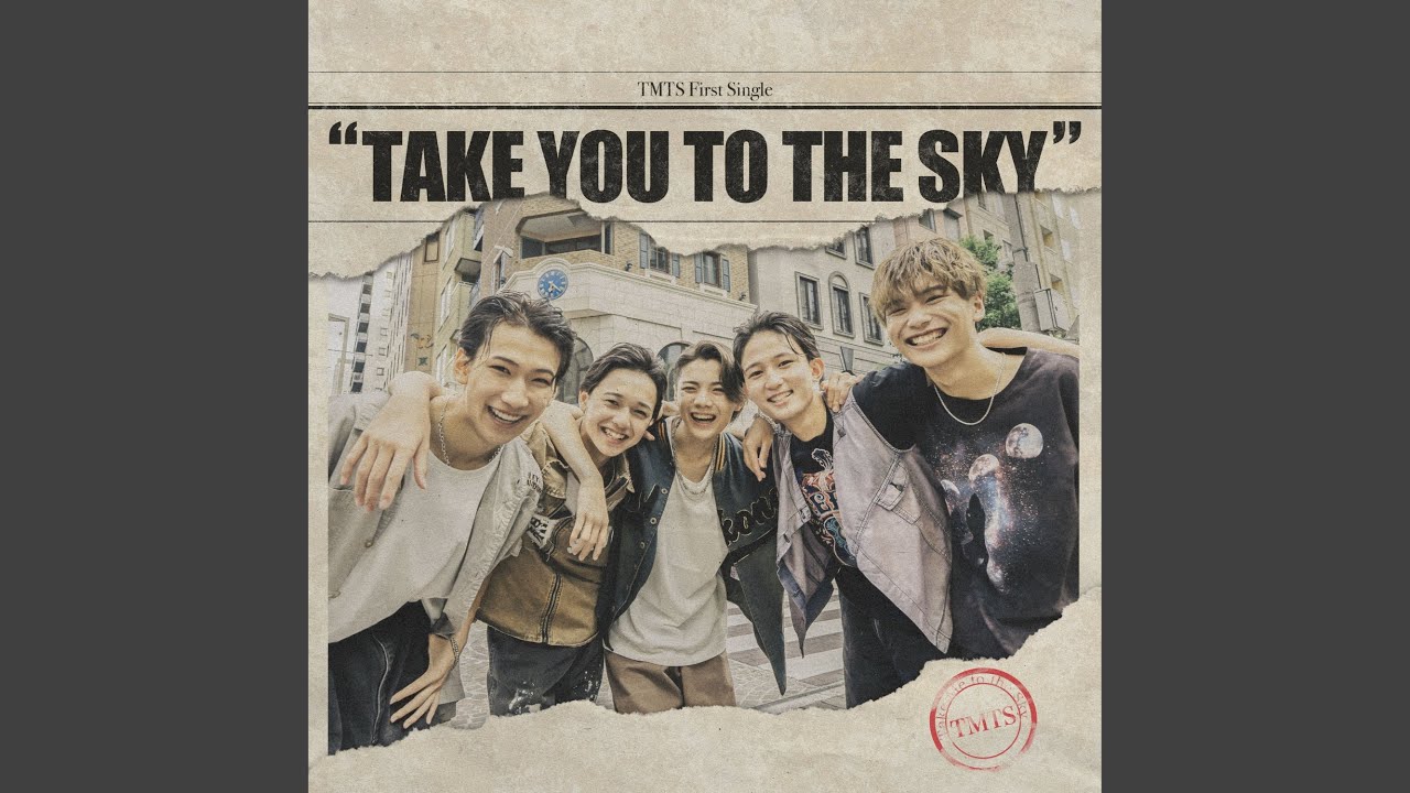 Take You to the Sky