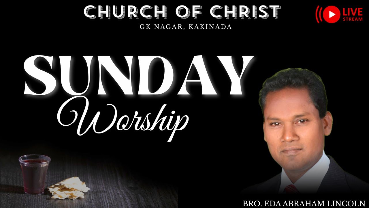 II SUNDAY WORSHIP II 01-02-2026 II BY G K NAGAR CHURCH OF CHRIST II