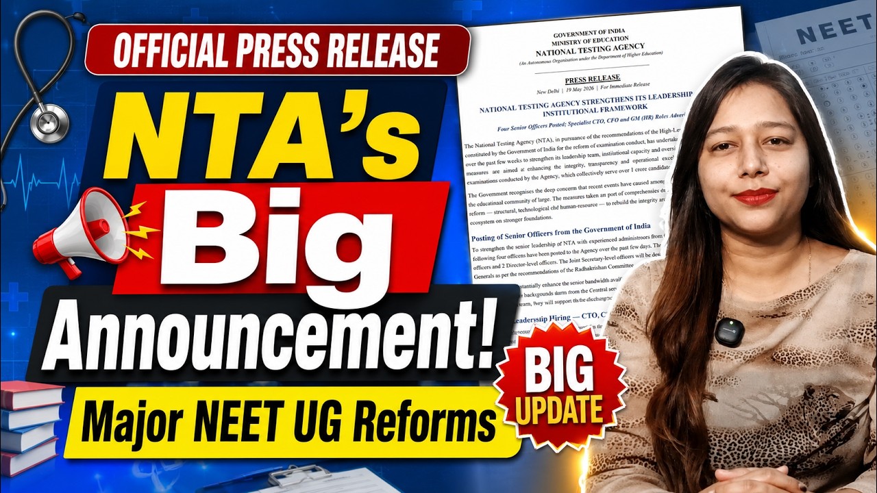 NTA&rsquo;s Big Announcement: Major NEET UG 2026 Reforms Explained #NEETUG2026 #neetupdate