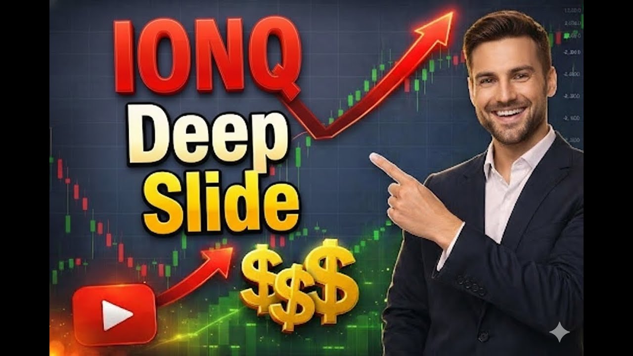 IonQ Inc (NYSE: IONQ) Stock Analysis: SkyWater Acquisition and Price Volatility