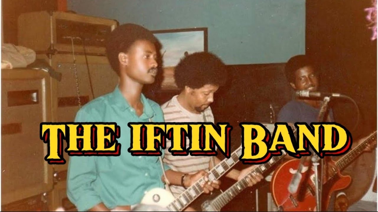 THE IFTIN BAND TRILOGY (Special Edition Mix)