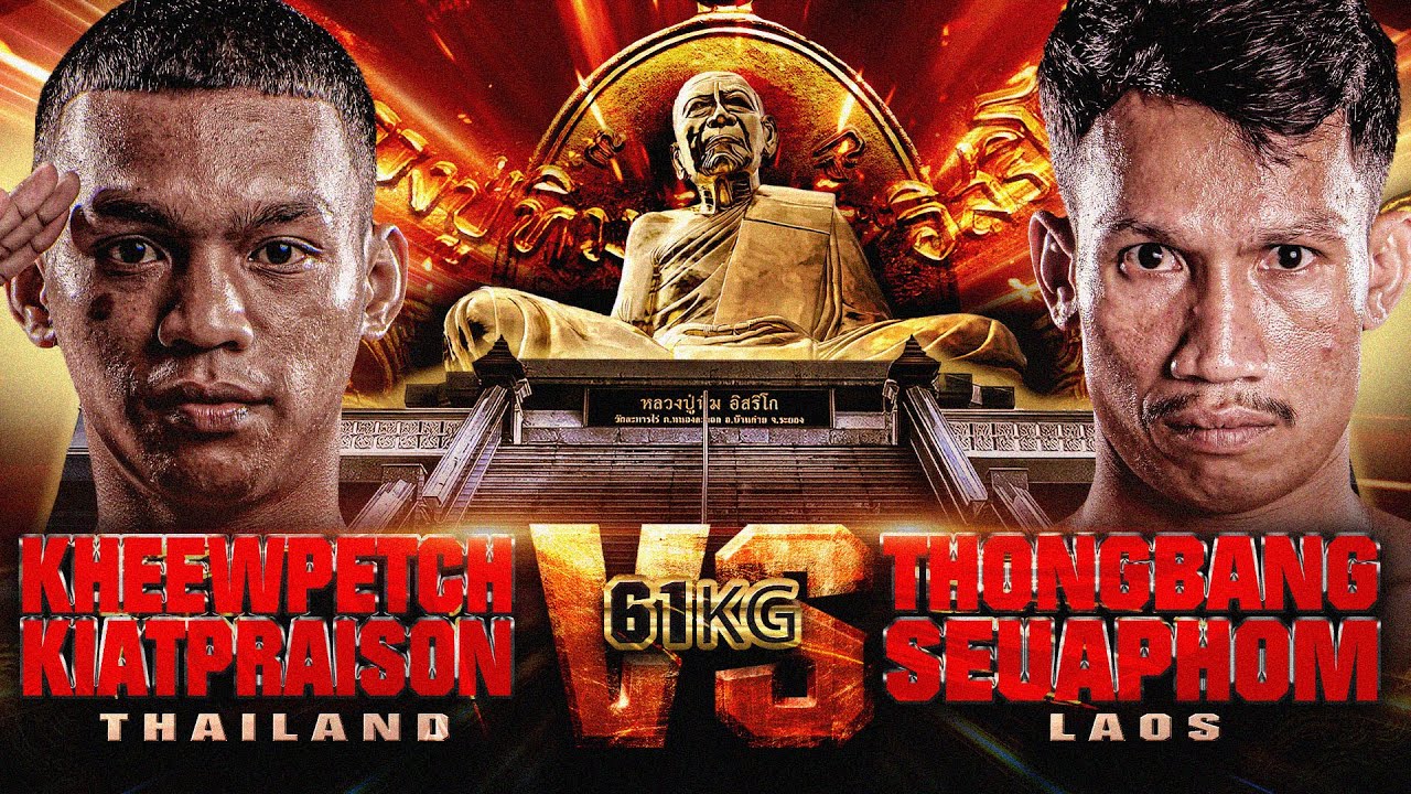 Kheewpetch Kiatpraison VS Thongbang Seuaphom | THAI FIGHT Kard Chuek Pluak Daeng