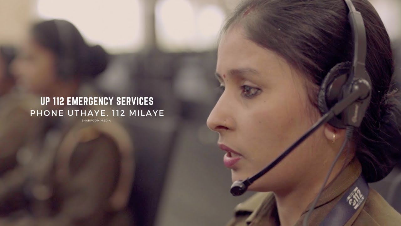 UP - 112 Emergency Services - Main Film