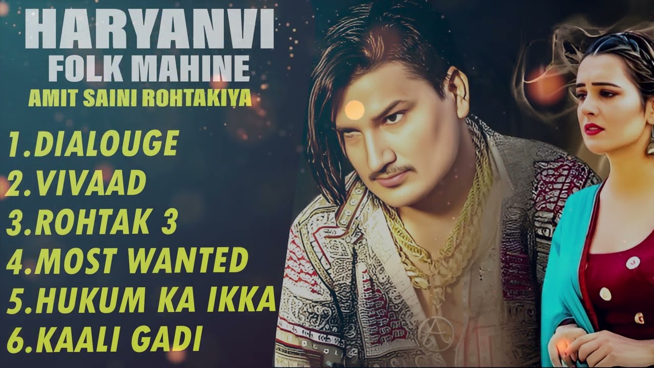Amit Saini Rohtakiya All Song Jukebox || Amit Saini New Song 2025 || Latest Haryanvi Song ||