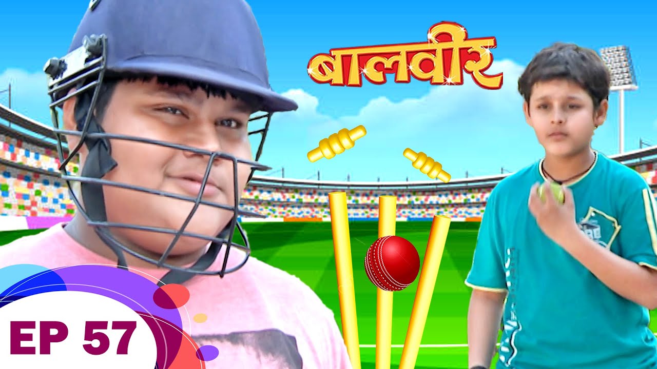 Baalveer ने की ऐसी गेंदबाज़ी Wicket हुए टुकड़े | Baalveer | Ep 57 | New Superhero Series 2023