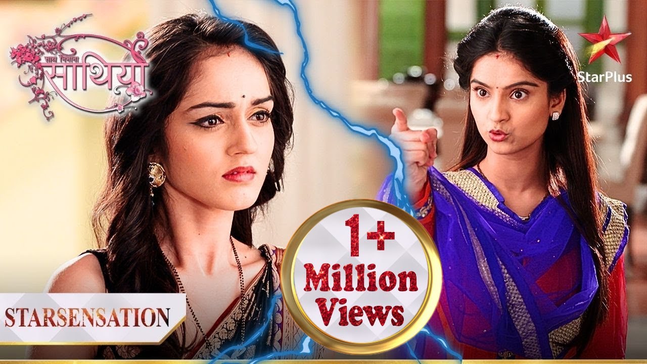 Vidya ne ki Meera ki insult! | Saath Nibhana Saathiya