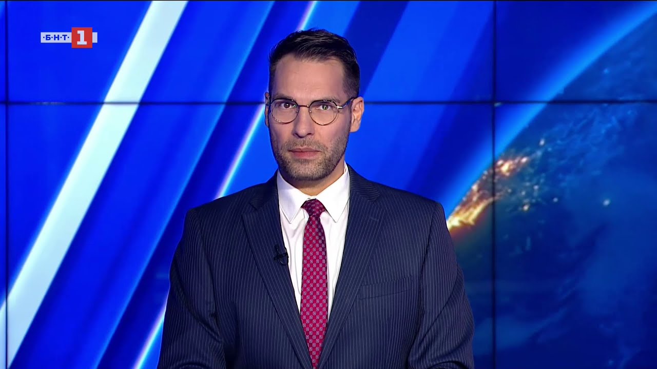 По света и у нас - извънредна емисия - 04.02.2026, 10.00 по БНТ