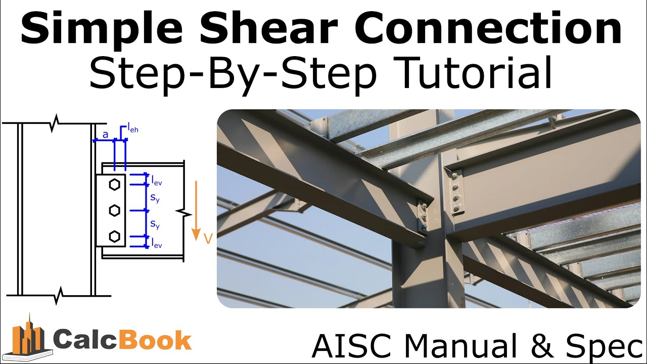 Single Plate Shear Tab (AISC 360)