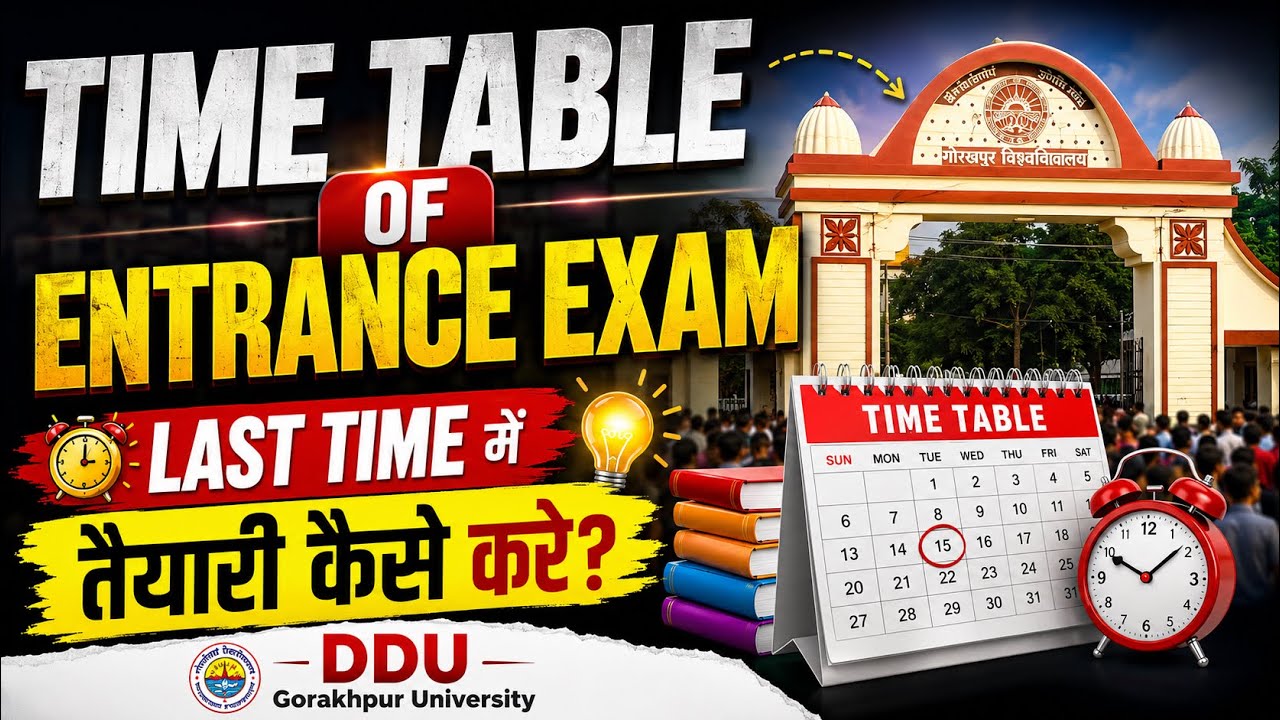 Time table is here 😱| Entrance Exam of DDU Gorakhpur University #ddu #ddutimetable