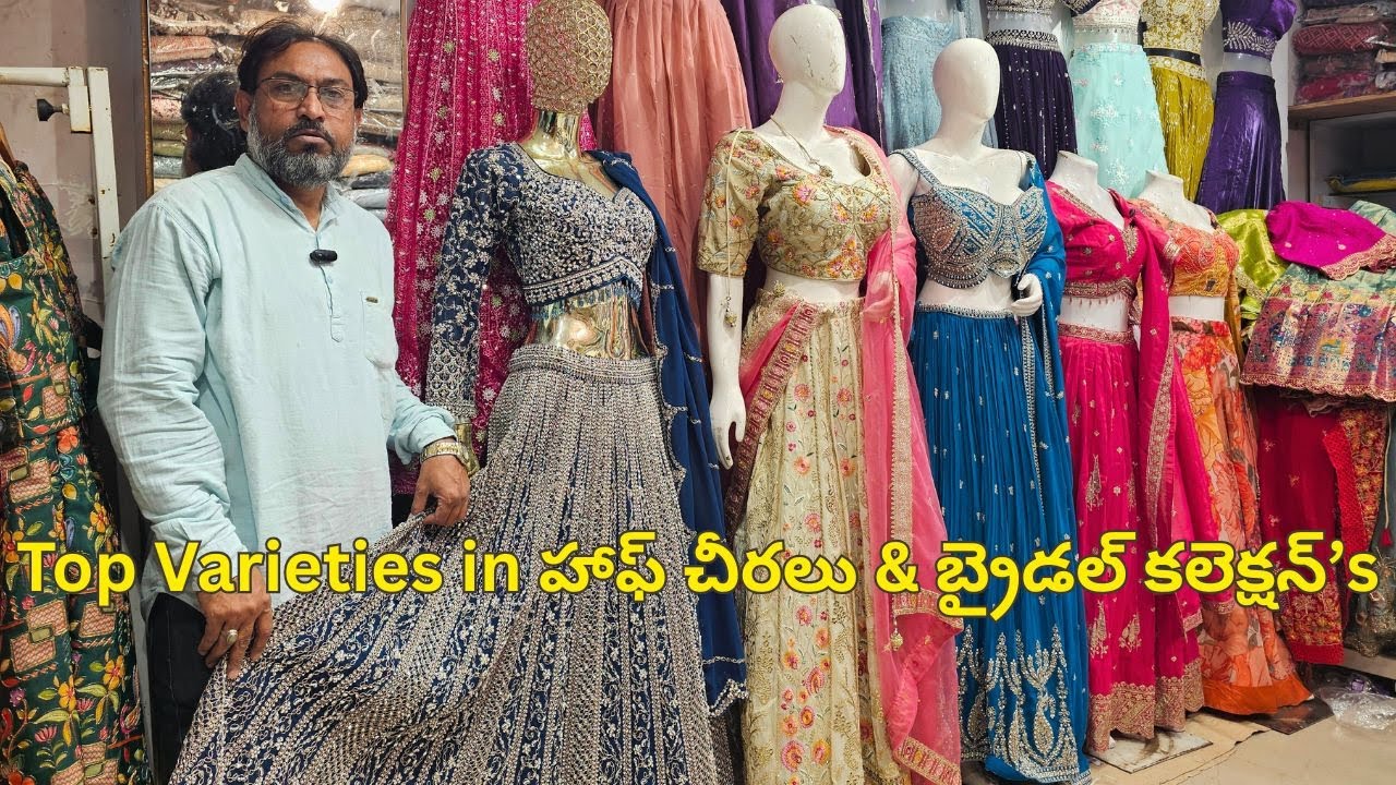 Top Varieties in Half Sarees & Bridal Collections | Tamanna Suits & Sarees Hyderabad | Latest Ethnic