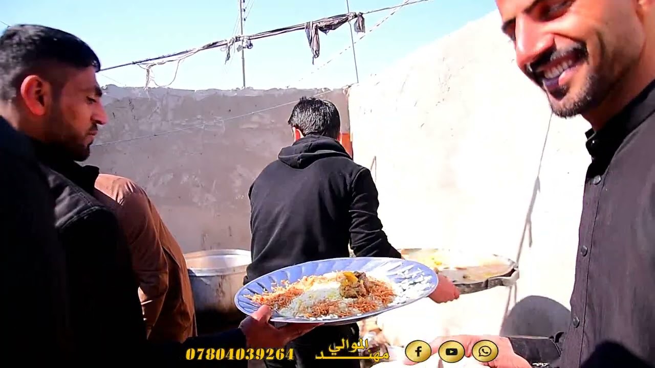 عزوبية الحريشيين وجبة غداء  عقد قران     💙  (  مصطفى حسن سلمان الحريشاوي     )