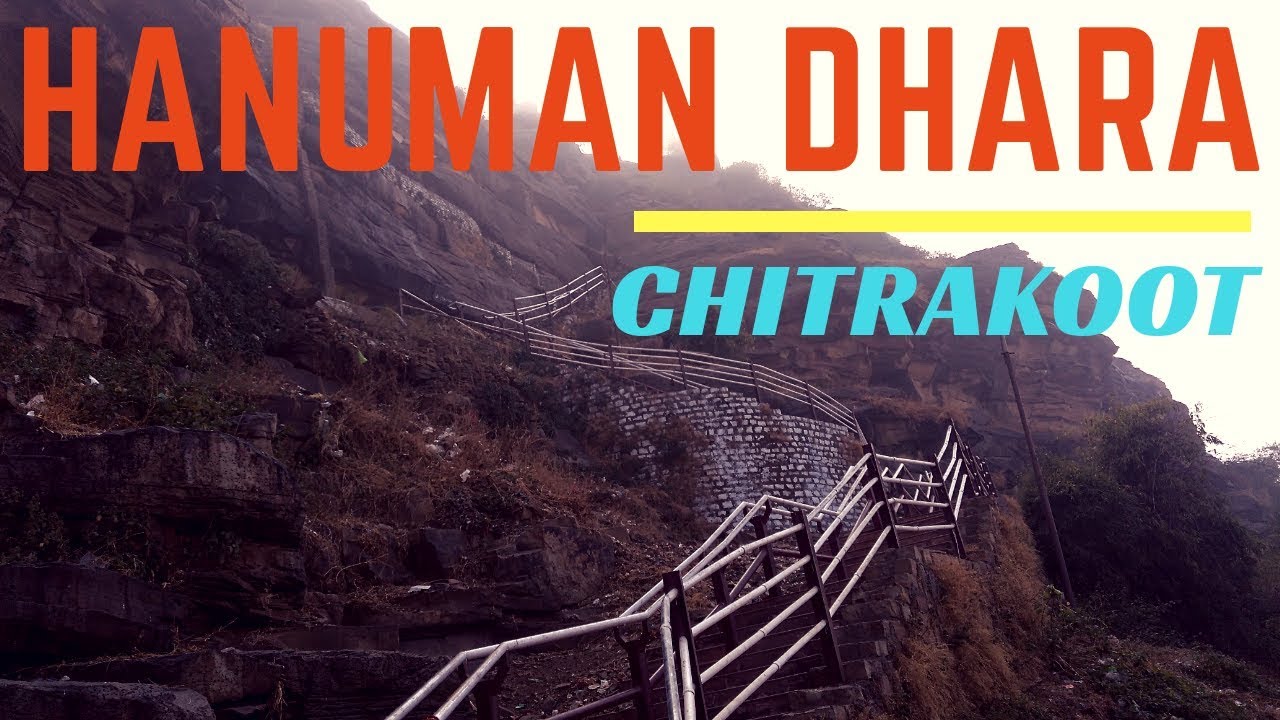 Hanuman Dhara Chitrakoot Darshan | हनुमान धारा चित्रकूट | India Tourism | Amazing Place