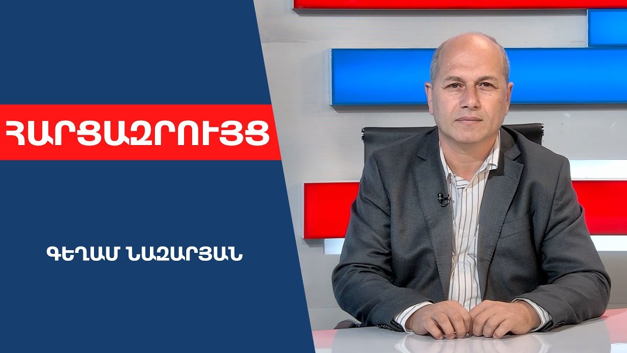 Ինձ ասում են՝ այ որդուդ ծախող, ինչո՞ւ ատելություն չես քարոզում ադրբեջանցիների դեմ․ ո՞ւր կտանի դա