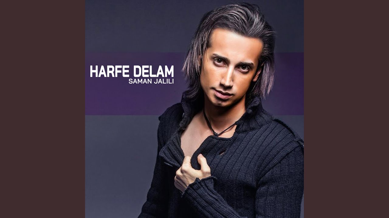 Harfe Delam