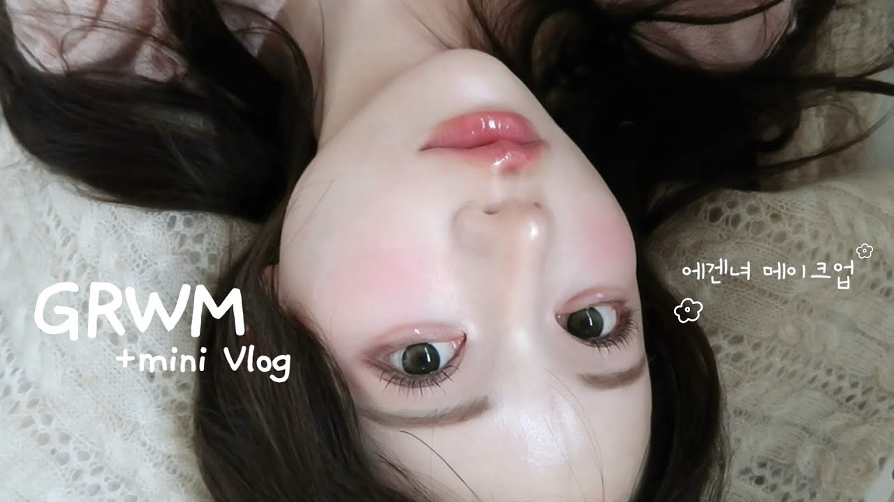 𝐆𝐑𝐖𝐌💞愛されピンクメイク🐇お知らせ+mini Vlog..