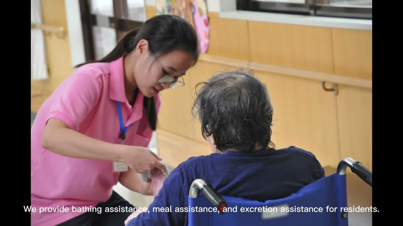 nursing home Shobuen by social Welfare Corporation Keiwakai