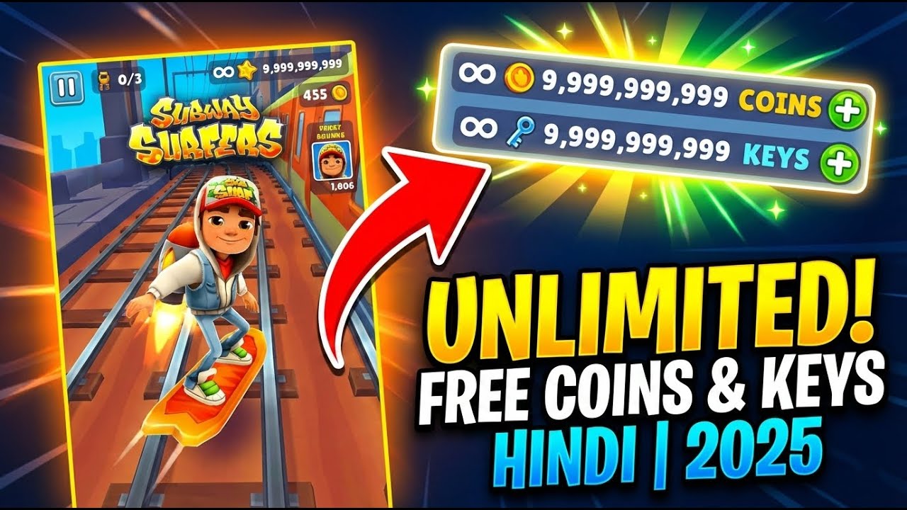 How to Get Free Unlimited Coins & Keys in Subway Surfer | Hindi (2025)