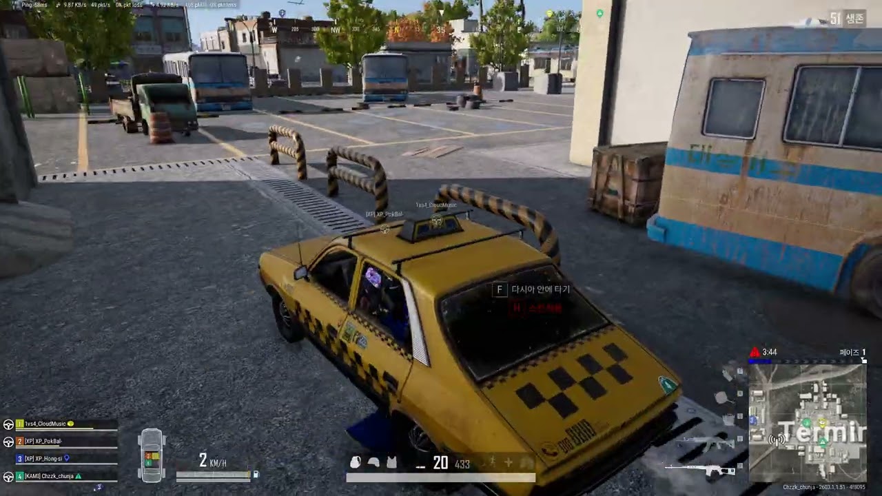 DANGEROUS PRO SCRIM 4Round (2026-03-17)