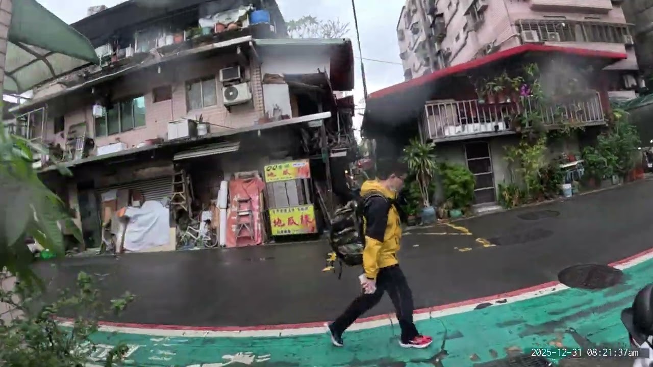 台北市小後巷