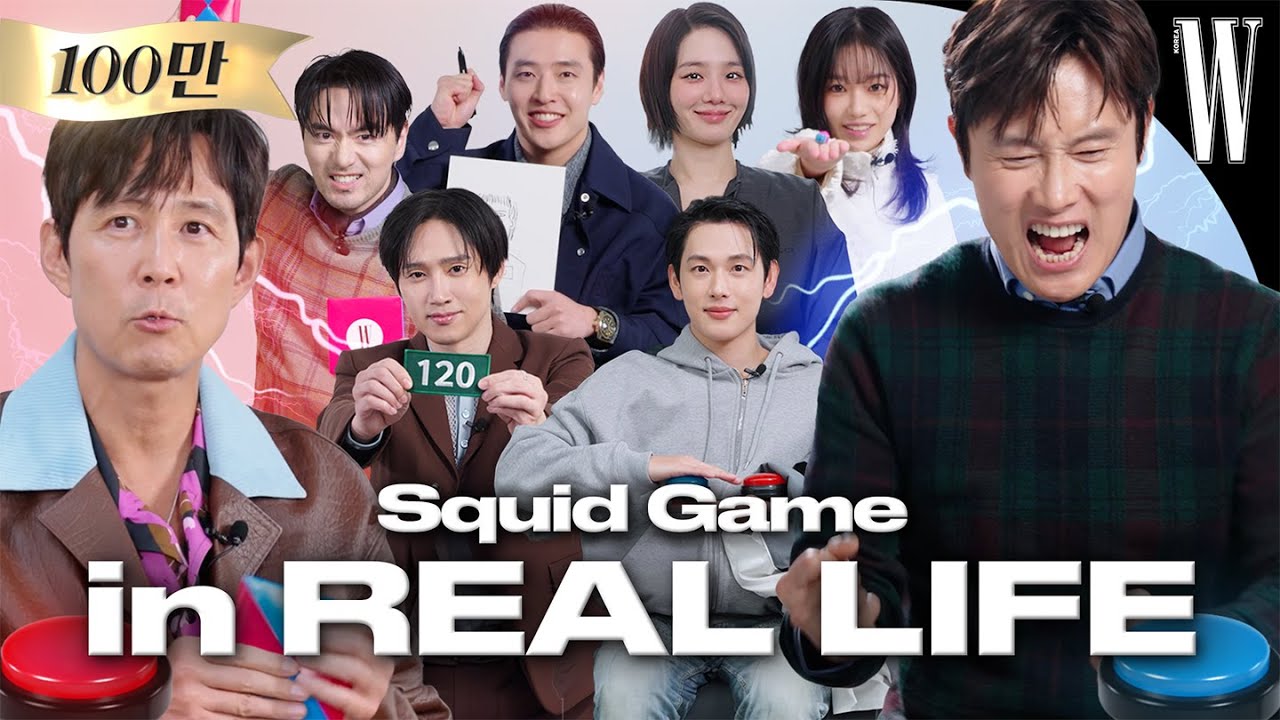 [ENG/JP] 456번 이정재&프론트맨 이병헌 게임하다가 극대노 실제상황🚨 오징어 게임 플레이어들의 한 판 더~블 버튼! 참가하시겠습니까? by Wkorea