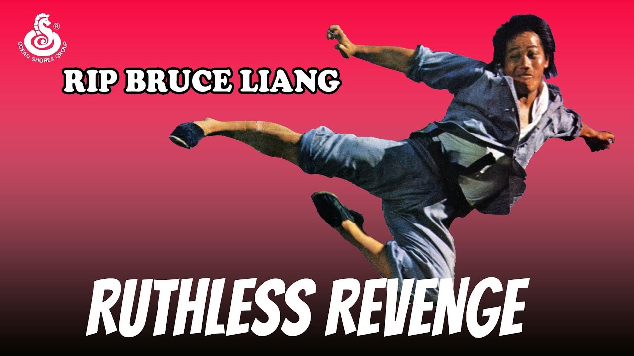 Wu Tang Collection - Ruthless Revenge