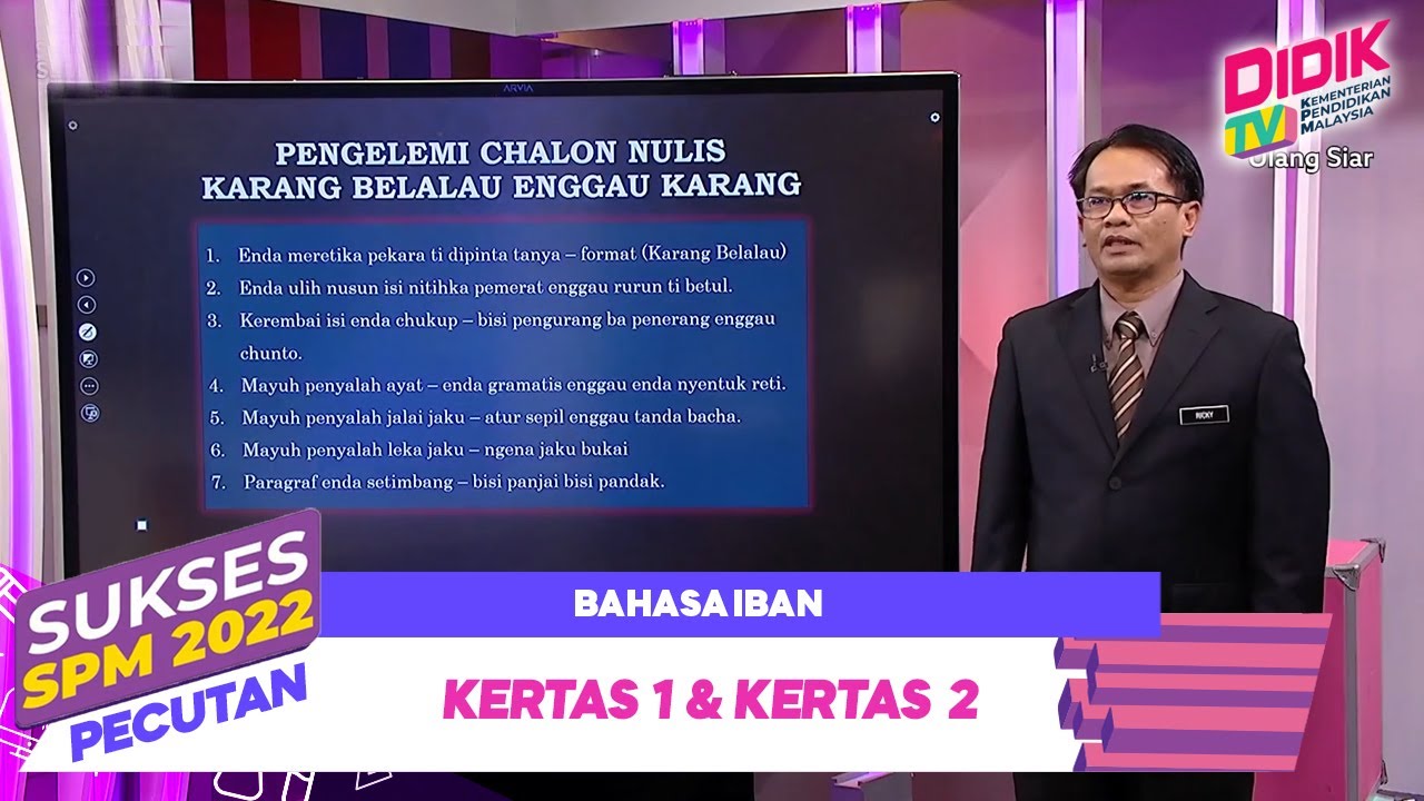 Sukses SPM (2022) - Pecutan | Bahasa Iban: Kertas 1 Dan 2 [R]