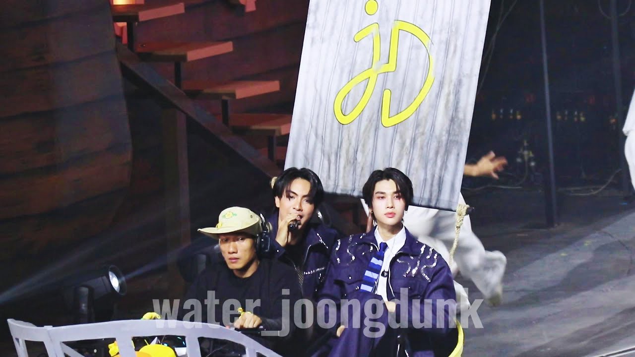 2024.05.19 - You're my treasure - รวมศิลปิน [Joong & Dunk Focus]  #LOLFanFest2024D2