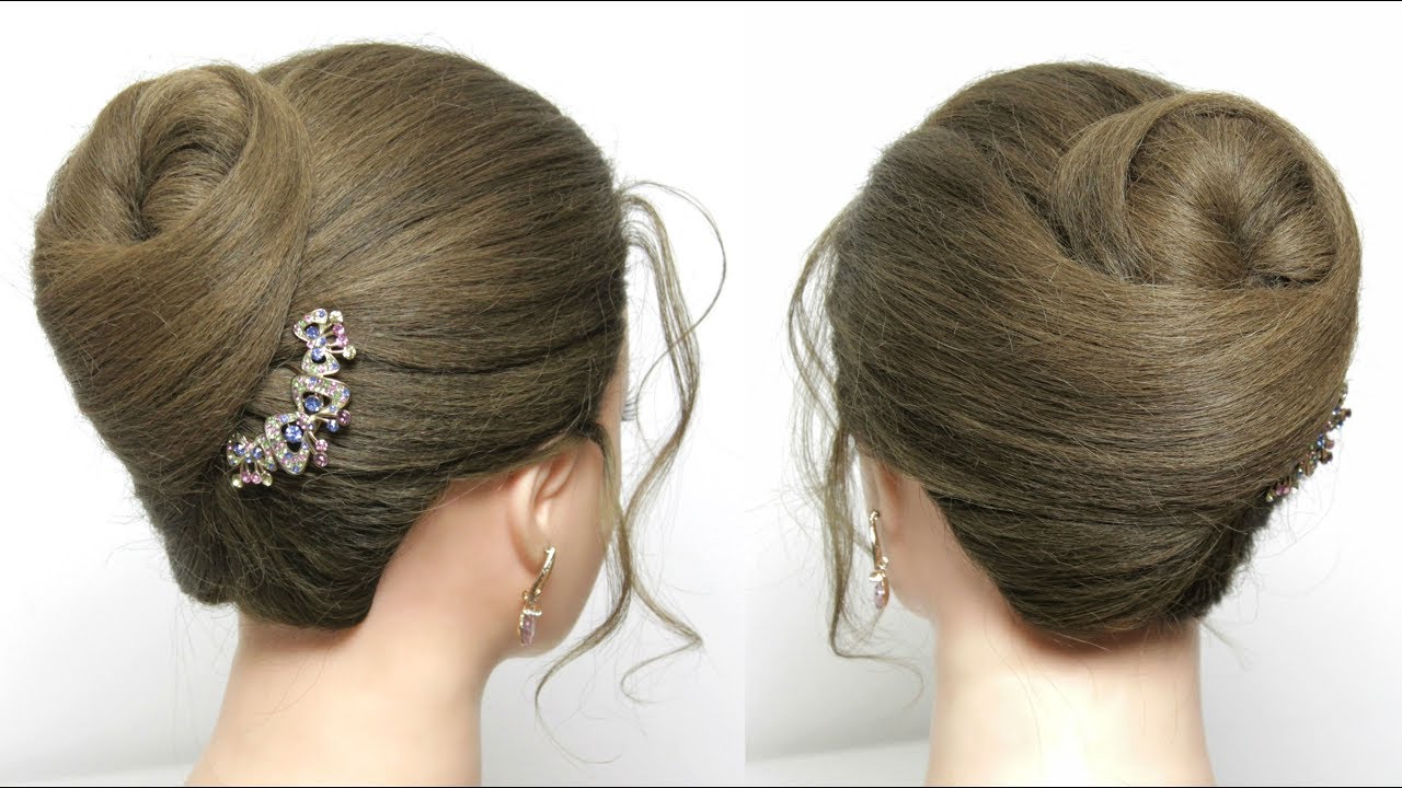 Easy Bridal Hairstyle For Long Hair Tutorial. Juda Style