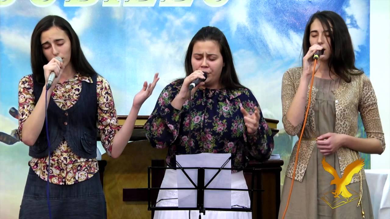 Um Dia serei Transformado / One day I'll be changed